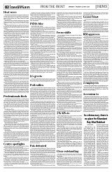 PAGE2