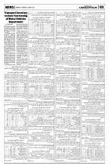 PAGE3