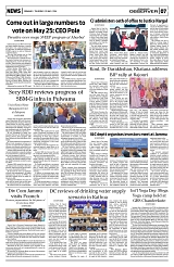 PAGE7