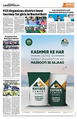 PAGE8