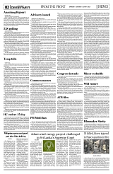 PAGE2