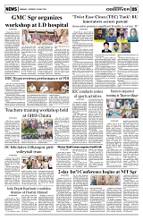 PAGE5