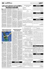 PAGE6