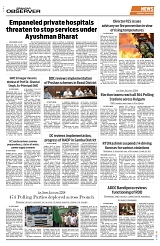 PAGE8