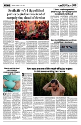 PAGE3