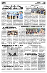 PAGE5