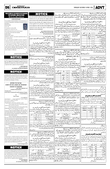 PAGE6