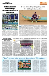 PAGE8
