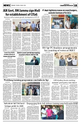 PAGE5