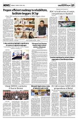 PAGE7