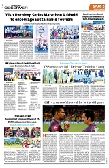 PAGE8