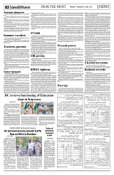 PAGE2