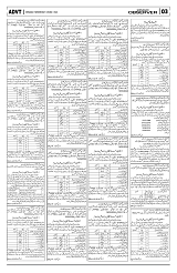 PAGE3