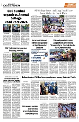 PAGE8