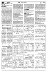 PAGE2