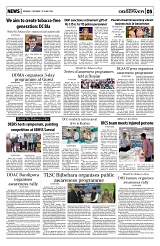 PAGE5
