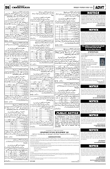 PAGE6