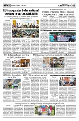 PAGE7