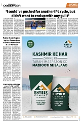 PAGE8