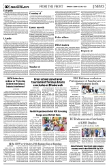 PAGE2