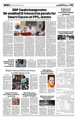 PAGE3