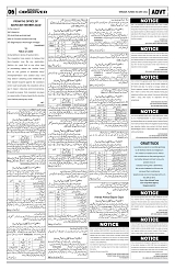 PAGE6