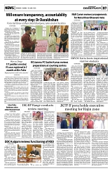 PAGE7