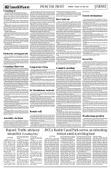 PAGE2