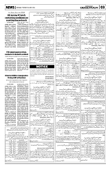 PAGE3