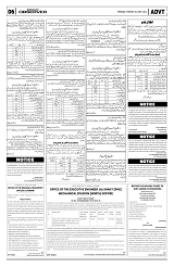 PAGE6