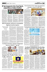 PAGE7