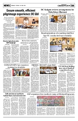 PAGE5