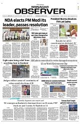 PAGE1
