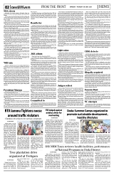 PAGE2
