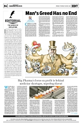 PAGE4