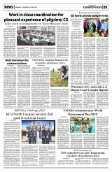 PAGE5