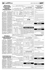 PAGE6