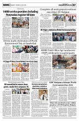 PAGE7