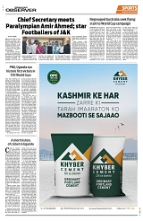 PAGE8