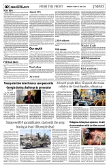 PAGE2