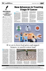 PAGE4