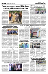 PAGE7