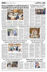 PAGE5