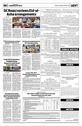PAGE6