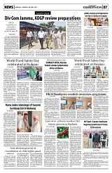 PAGE7