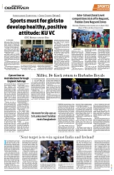 PAGE8