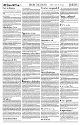 PAGE2