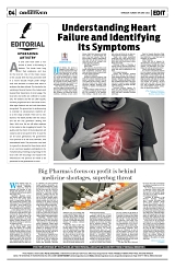 PAGE4