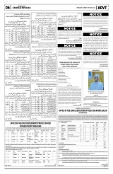 PAGE6
