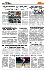 PAGE8